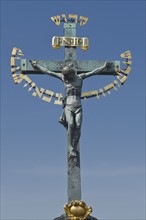 Low angle view of crucifix.