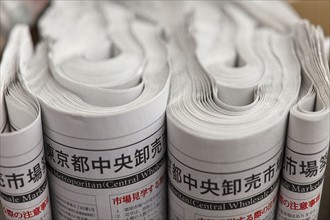 Japanese newspapers. Photo : Lucas Lenci Photo