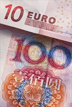 Chinese and European money.