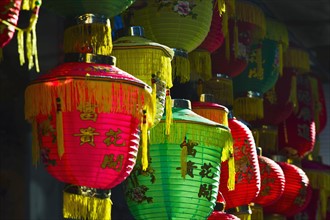 USA, New York, New York City, Colorful Chinese lanterns.