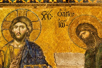 Turkey, Istanbul, Haghia Sophia Mosque, Mosaic of Christ Pantocrator with John the Baptist.