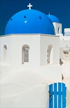 Greece, Cyclades Islands, Santorini, Oia, Church dome with cross.