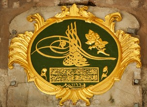 Turkey, Istanbul, Topkapi Palace monogram.