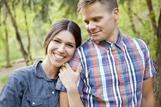 Young couple togetherness. Photo : Jessica Peterson