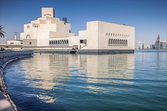 Waterfront Museum of Islamic Art in Doha, Qatar