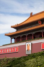 Building on Tiananman Square
