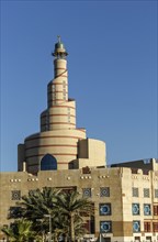 Islamic Cultural Center spire under blue sky