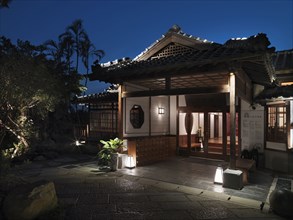 Front entrance of Colonial Japanese building