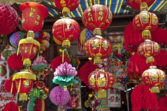 Ornate lanterns in Vietnamese shop