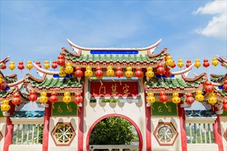 Chinese lanterns at Kek Lok Si temple