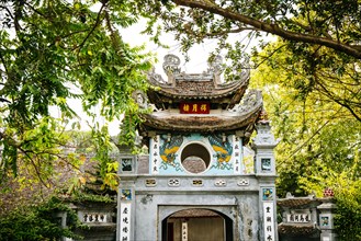Ornate arch in Ho Chi Min City
