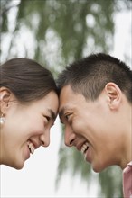 Chinese couple face to face