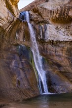 Waterfall in rocky terrain