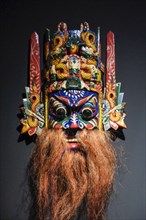 Antique Chinese mask