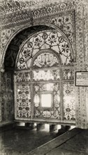 Scales of Justice' screen. An intricately carved marble screen in the Khas Mahal. The semi-circular