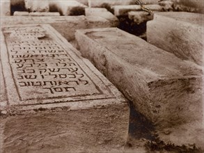Jewish cemetery in Casablanca. Close-up of Jewish gravestones inscribed in Hebrew. The cemetery is