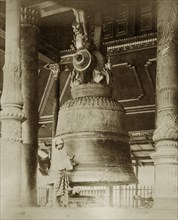 The great bell at Shwe Dagon Pagoda. The great bell at the holy Buddist shrine at Shwe Dagon Pagoda
