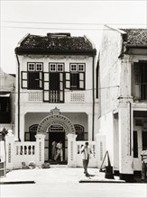 Singapore Factory and Shop Worker's Union . The decorative facade of the branch office of the