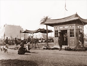 Patiala's camp at Coronation Durbar, 1903. View of Patiala's royal camp at the Coronation Durbar.
