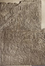 A stone relief from the palace of Ashurbanipal at Ninevah