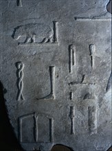 Relief with hieroglyphs mentioning the Festival of the White Hippopotamus