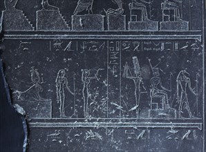 Relief with hieroglyphs and gods from the naos of Apries at Sais