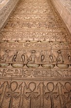 Hieroglyphs decorating the interior of the 10th Pylon which served as the southern entrance to the Precinct of Amun