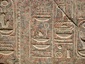 Hieroglyphs including the ankh symbol of life
