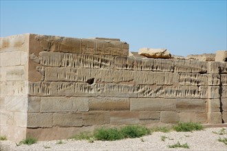 Part of a damaged Ptolemaic building outside the Temple of Hathor