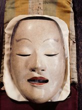 Semi Maru Noh mask representing a blind nobleman