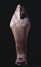 A stone shabti inscription from Chapter 6 of the Book of the Dead