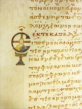 The initial C from an illuminated manuscript of The Gospel of St John