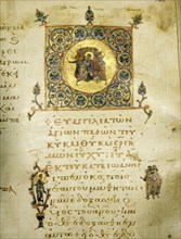 An illuminated page from the Gospel of St John