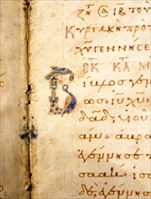 The initial B from an illuminated manuscript