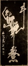 Rubbing from a stone block of Kuei Hsing, Chinese god of literature, standing on the sea monster Ao