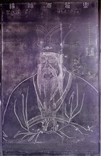 A portrait of Confucius carved on a stone stele