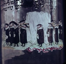 Burial society (or Hevra Kaddisha, Holy Society) glass