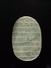 Heart scarab inscribed for Hat, with a text from chapter 30 of the Book of the Dead
