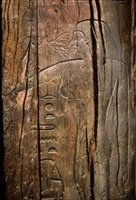 Detail of the relief on the stela (false door) from the tomb of Ika who was manager of the royal estate (hut aat) and royal priest