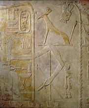 Fragment of a relief showing the sed festival planned for king Amenemhat I