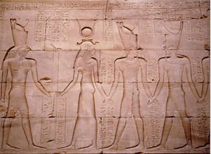 A relief at Edfu