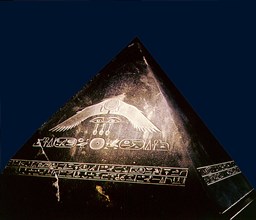 The capstone of the first pyramid of the 12th Dynasty king Amenemhat III
