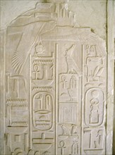 Relief from the White Chapel of Sesostris I