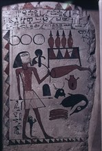 Stela with version of hieroglyphic text produced by an unskilled artist