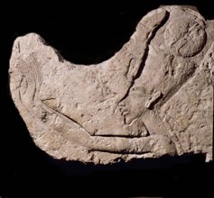 Relief with figure of Akhenaten offering