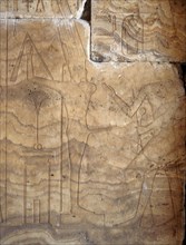 Relief from the reconstructed repository of Amenhotep I
