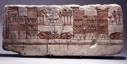 A fragment of a relief depicting animal and food offerings