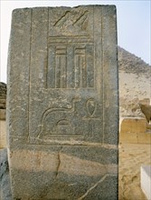 Relief carving at Abusir
