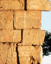 Relief detail from the second Pylon in the Ramesseum depicting the Battle of Kadesh