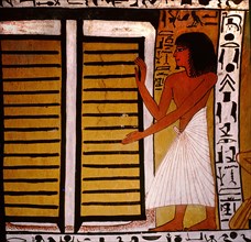 A painting in the tomb of Sennedjem